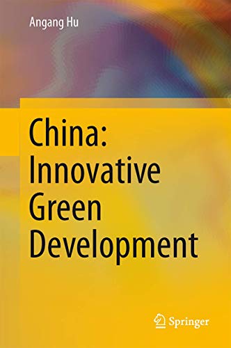 China: Innovative Green Development (Hardcover)