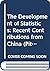 The Development of Statisti...