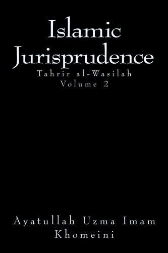 Islamic Jurisprudence: Tahir al-Wasilah (volume 2)