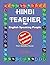 Hindi Teacher for English Speaking People, New Enlarged Edition