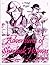Adventures of Sherlock Holmes