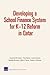 Developing a School Finance System for Ka-12 Reform in Qatar by Cassandra M Guarino
