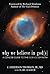 Why We Believe in God