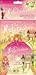The Nutcracker (Usborne Young Reading)