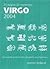 Virgo (New Holland Horoscope)