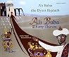 Ali Baba and the Forty Thieves by Enebor Attard Ali Baba and the Forty Thieves by Enebor Attard