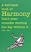 A Laid-back Book of Harmony: Don't Even Consider Starting the Day without it (Lifesavers)