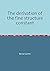 The derivation of the fine structure constant