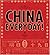 China Everyday