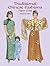 Traditional Chinese Fashion Paper Dolls