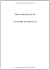 A COURSE IN MIRACLES - workbook of the course by Peter Campelo