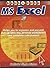 MS Excel