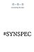 #SynSpec: XXI Century Exper...