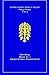 The Ethiopian Orthodox Tewahedo Church Hymn Book - Choir Songs Volume No. 1 (Amharic Edition)