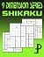 9 Dimension Series: Shikaku