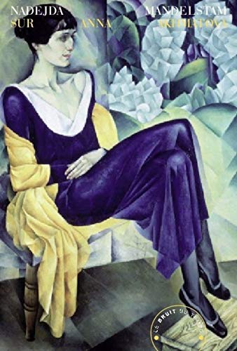 Sur Anna Akhmatova (Paperback)