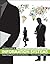 Introduction to Information Systems: Supporting and Transforming Business Second Canadian Edition