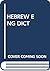 Hebrew Eng Dict