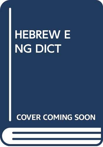Hebrew Eng Dict (Paperback)