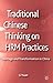 Traditional Chinese Thinking on Hrm Practices