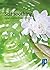 Self Soothing Coping With E...