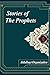 Stories of The Prophets