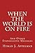 When the World is on Fire: And Other Evangelistic Messages