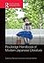 Routledge Handbook of Modern Japanese Literature