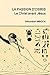 LA PASSION D'OSIRIS: Le Christ avant Jésus (French Edition)