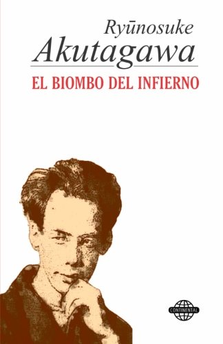 El biombo del Infierno (Spanish Edition)