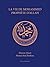 La Vie de Mohammed Prophete d'Allah (French Edition)