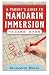 A Parent's Guide to Mandarin Immersion