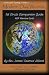 Modern Day Warrior by Rev. James "Seamus" Dillard