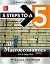 5 Steps to a 5 AP Macroecon...