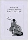 Racconto sul come scrivere i racconti