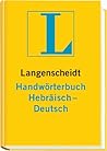 Langenscheidt Achiasaf Handwörterbuch Hebräisch - Deutsch