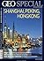 GEO Special 01/2014 - Shanghai, Peking, Hongkong by Christoph Kucklick
