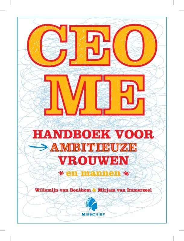 CEO me (Paperback)