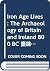 Iron Age Lives: The Archaeo...