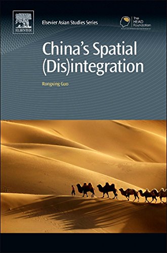 China's Spatial (Dis)integration: Political Economy of the Interethnic Unrest in Xinjiang (Chandos Asian Studies Series)