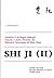 Shi Ji : Tome 2