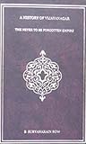 History of Vijayanagar - The Never to be Forgotten Empire