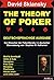 The Theory Of Poker