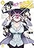 Nurse Hitomi's Monster Infi...