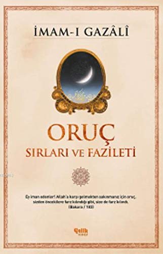 Oruç Sırları ve Fazileti (Paperback)