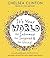 It's Your World: Get Informed, Get Inspired & Get Going!