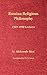 Russian Religious Philosophy: 1989-1990 Lectures