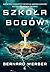 Szkoła bogów (Trylogia bogów, #1)