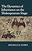 The Dynamics of Inheritance on the Shakespearean Stage by Michelle M. Dowd