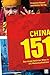 China 151